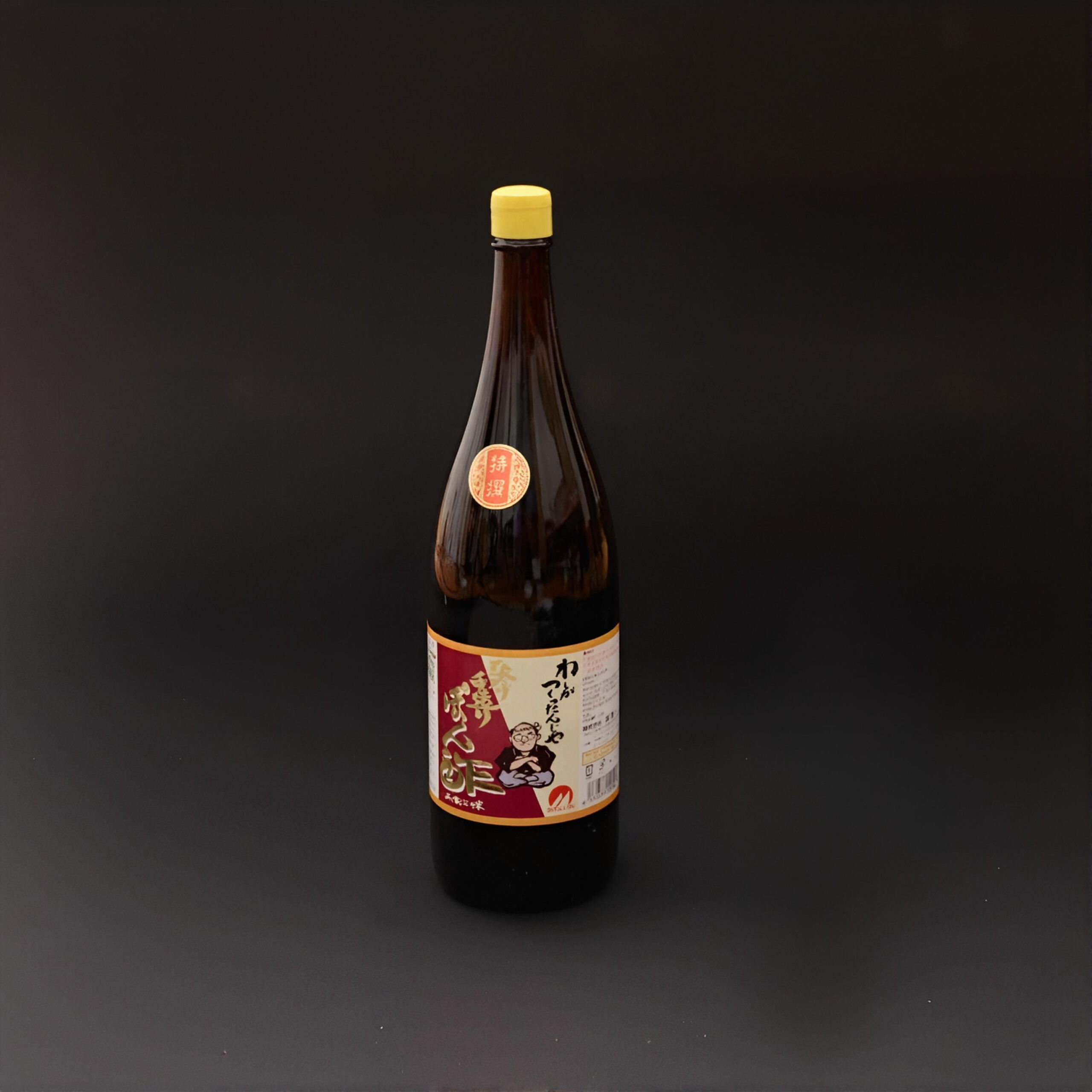 光）ひかり手造り生ぽん酢【945852】